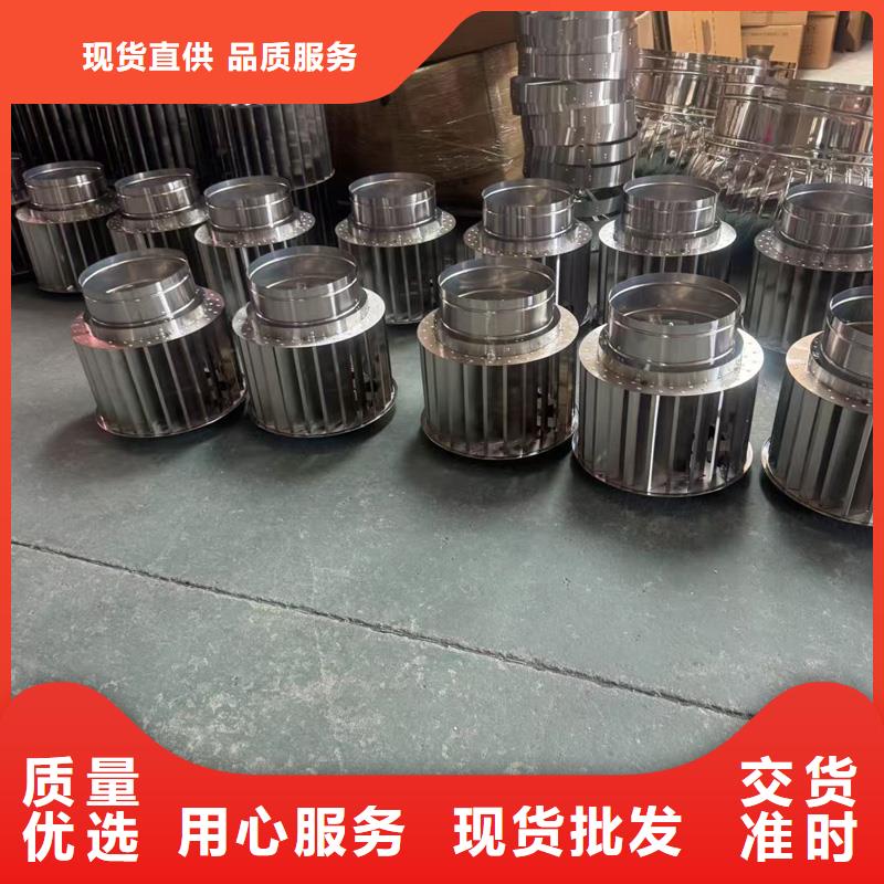 高端無動力風帽品質放心