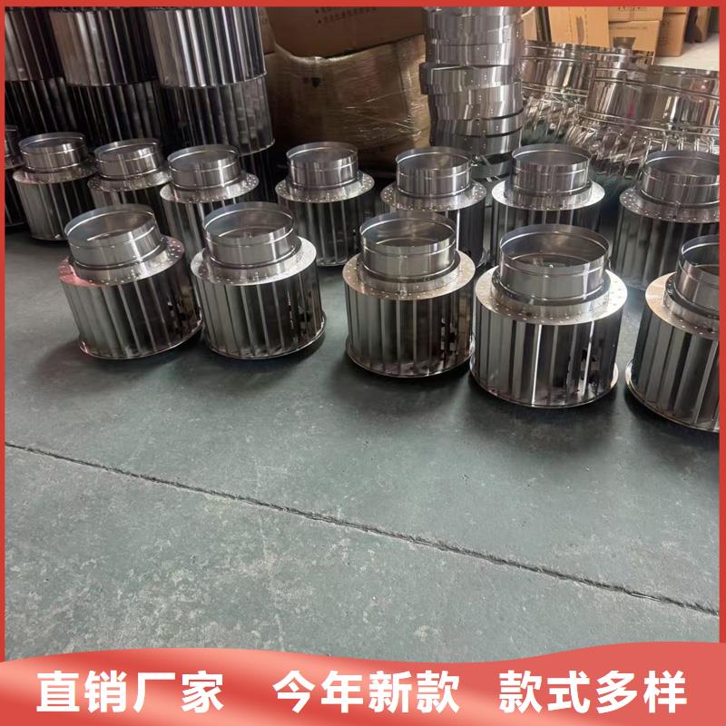樓頂負壓風帽免費咨詢