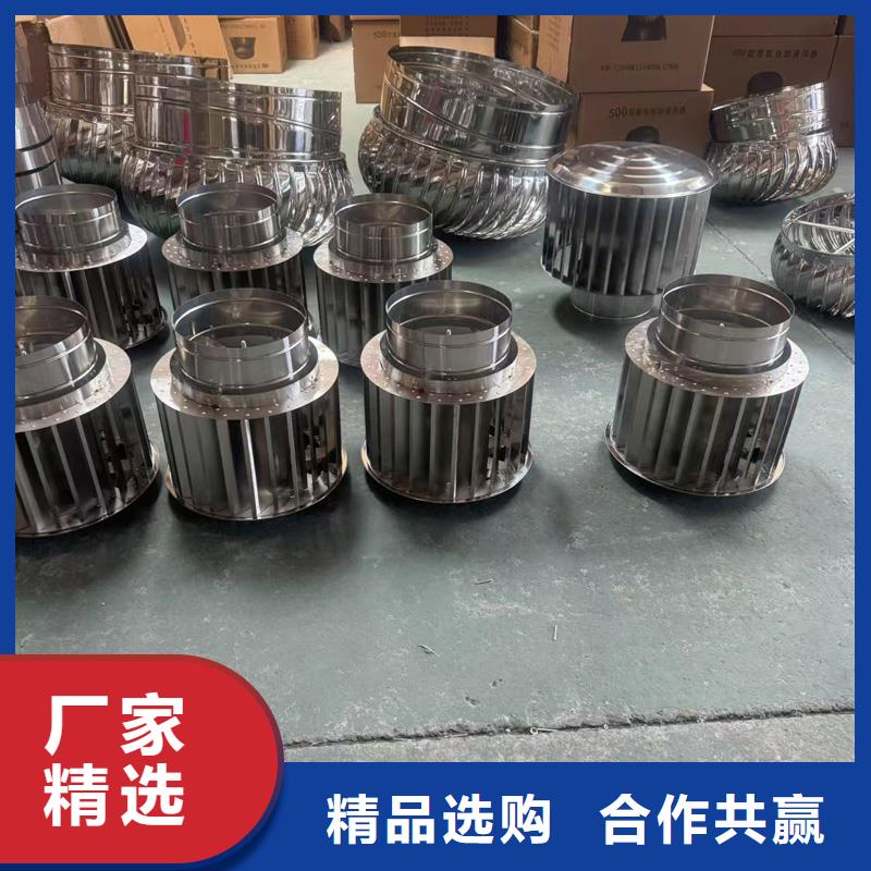 屋頂防雨帽出風(fēng)口口碑好