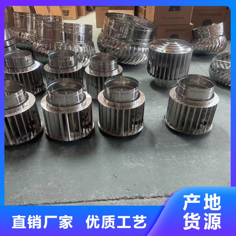 農(nóng)村樓房別墅煙囪帽庫存充足
