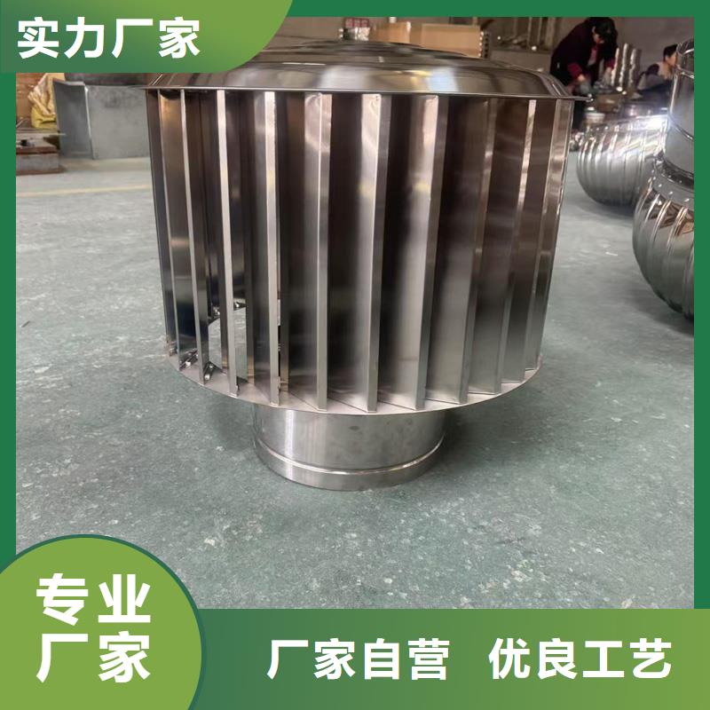 全能型無動(dòng)力風(fēng)帽廠家價(jià)格