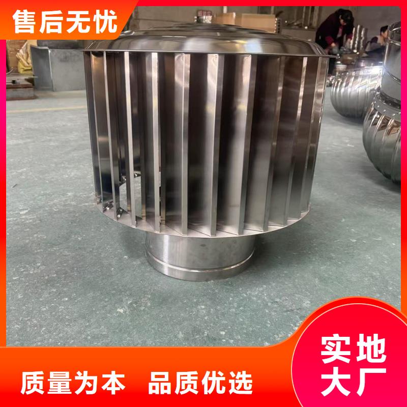 縣變壓式風帽量大從優(yōu)