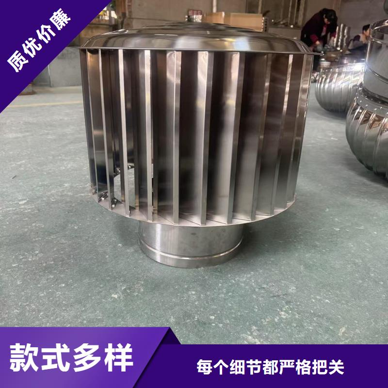 防倒灌旋转风帽实体大厂