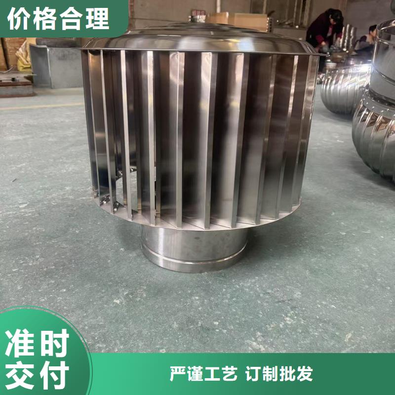 圓形煙道透氣帽供應(yīng)商
