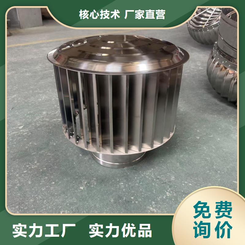 A系列圓柱形通風帽量大從優(yōu)
