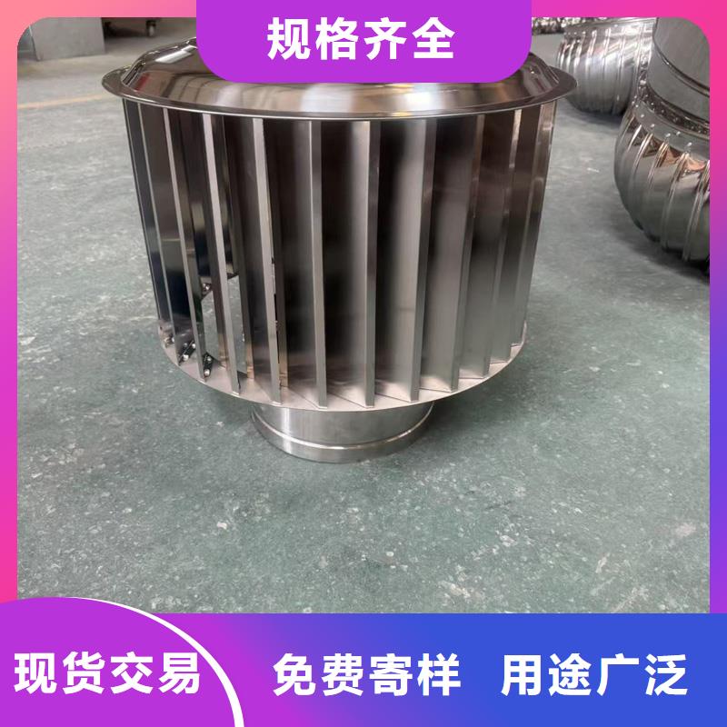 煙道用金屬煙囪帽工廠直銷