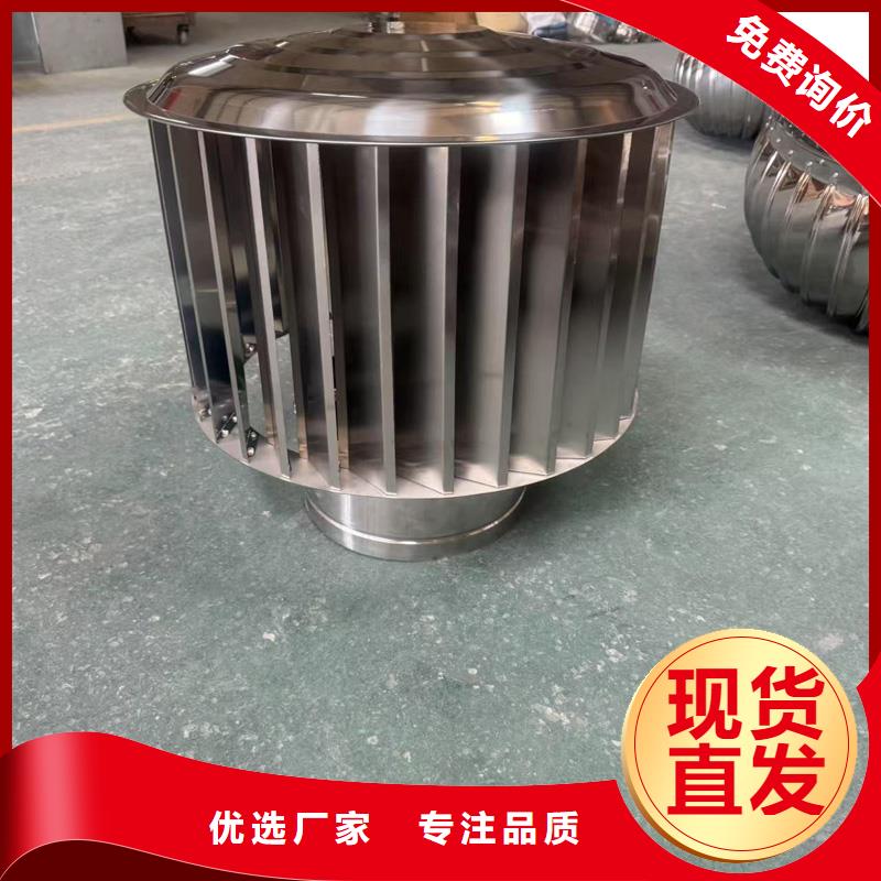 西麗街道G系列風(fēng)帽庫(kù)存充足