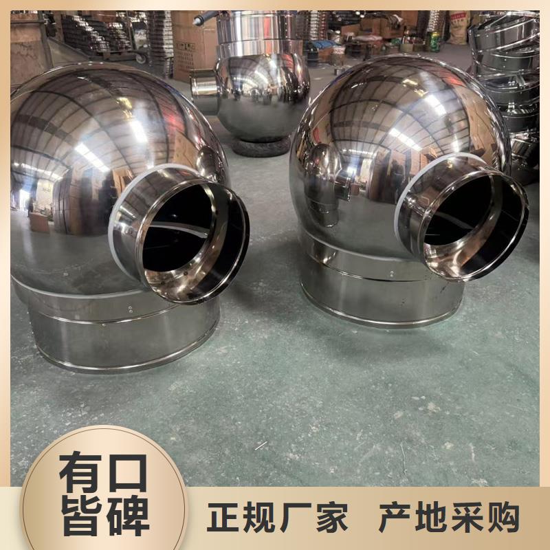 大華街道中式防風(fēng)帽終身質(zhì)保