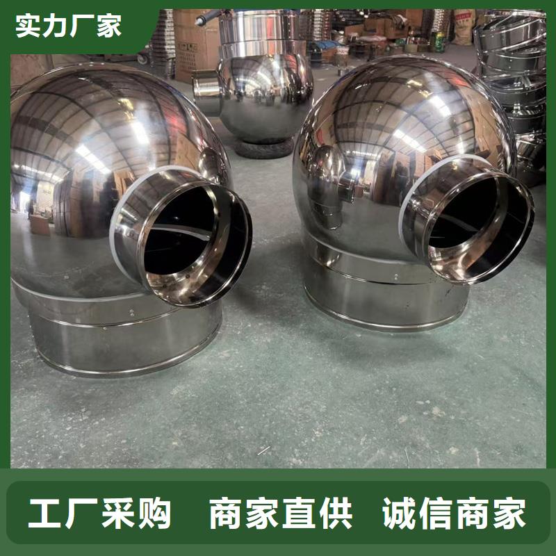 縣A系列無動(dòng)力風(fēng)帽性價(jià)比高