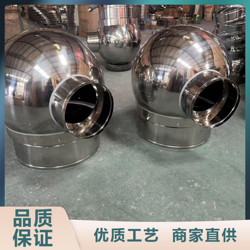 螺旋葉片無動力風帽大風量