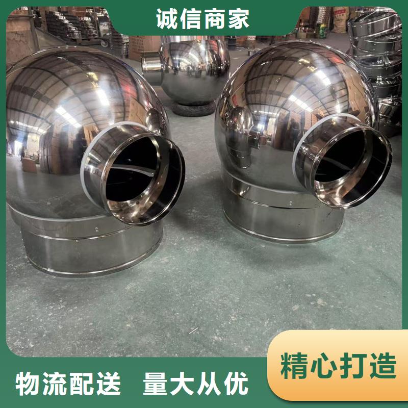 螺旋葉片無動(dòng)力風(fēng)帽住宅煙道用風(fēng)帽