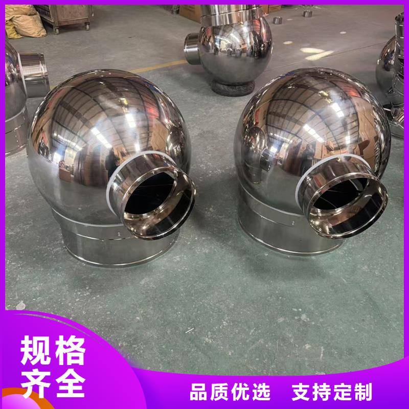 F系列方形百葉風(fēng)帽批發(fā)價(jià)格