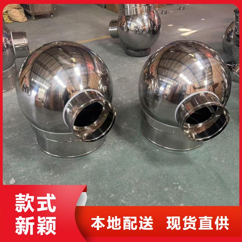 A系列旋轉(zhuǎn)風(fēng)帽本地廠家