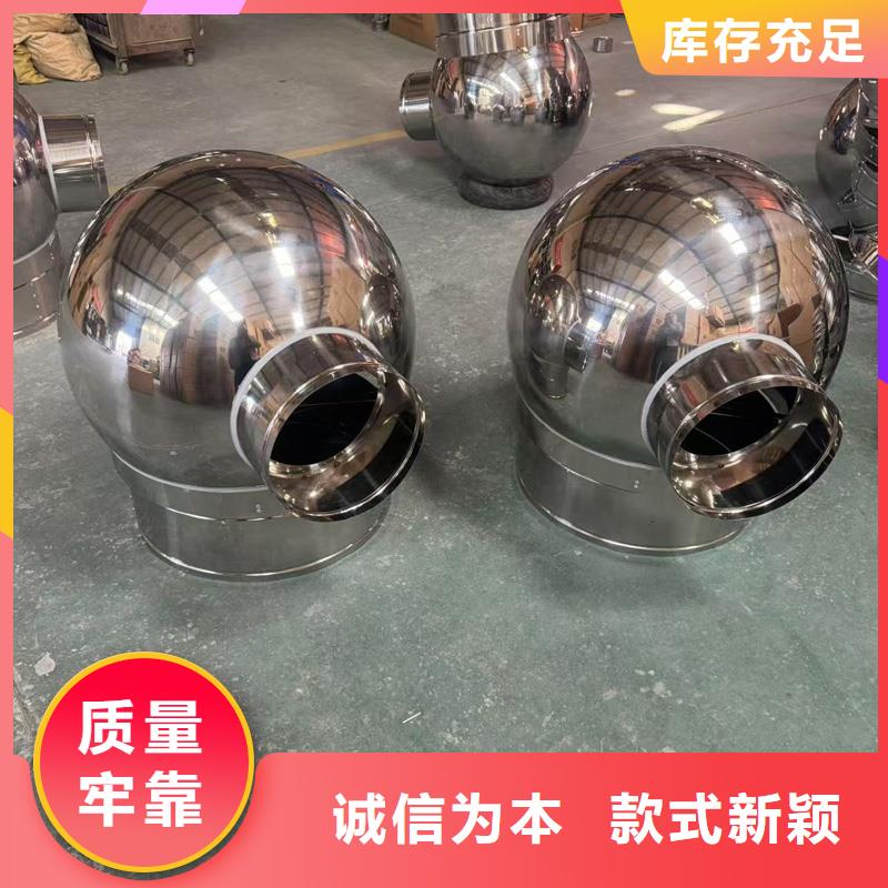 圓柱型無動力風(fēng)帽廠家咨詢