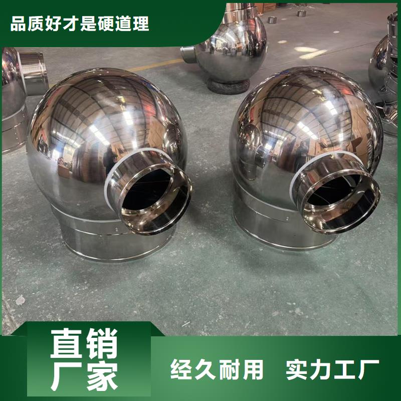 雕花鋁合金別墅雨帽質(zhì)量放心