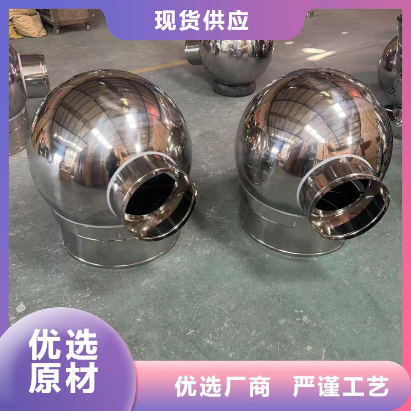 農(nóng)村樓房別墅煙囪帽庫存充足