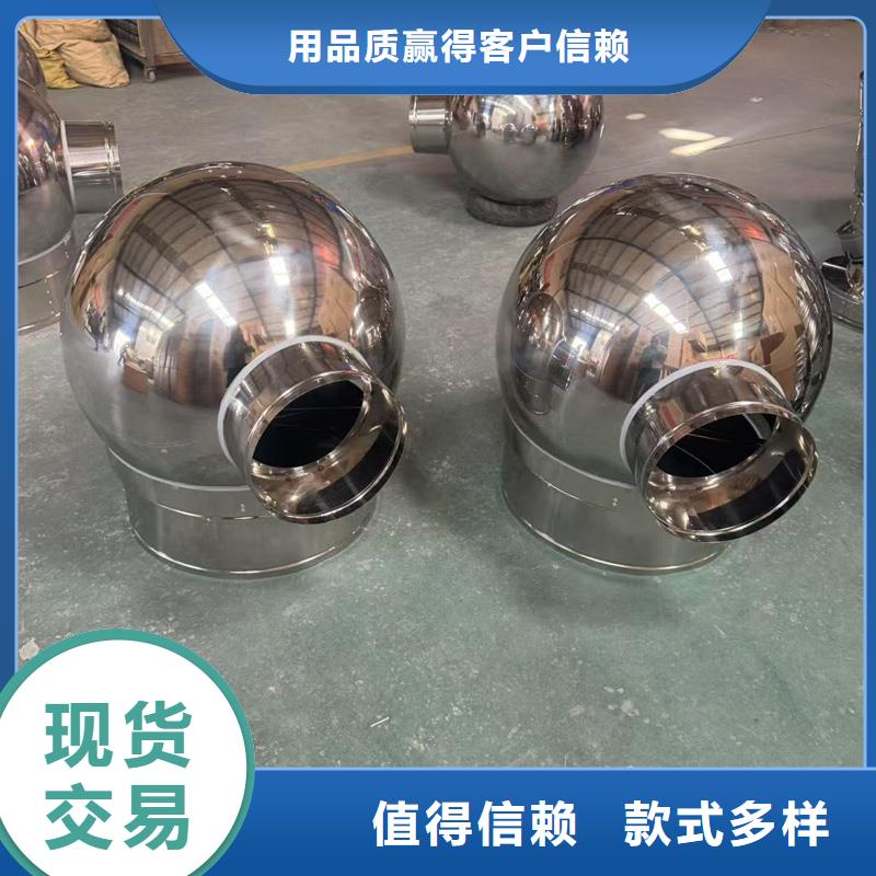 縣無動(dòng)力防風(fēng)風(fēng)帽直銷價(jià)格