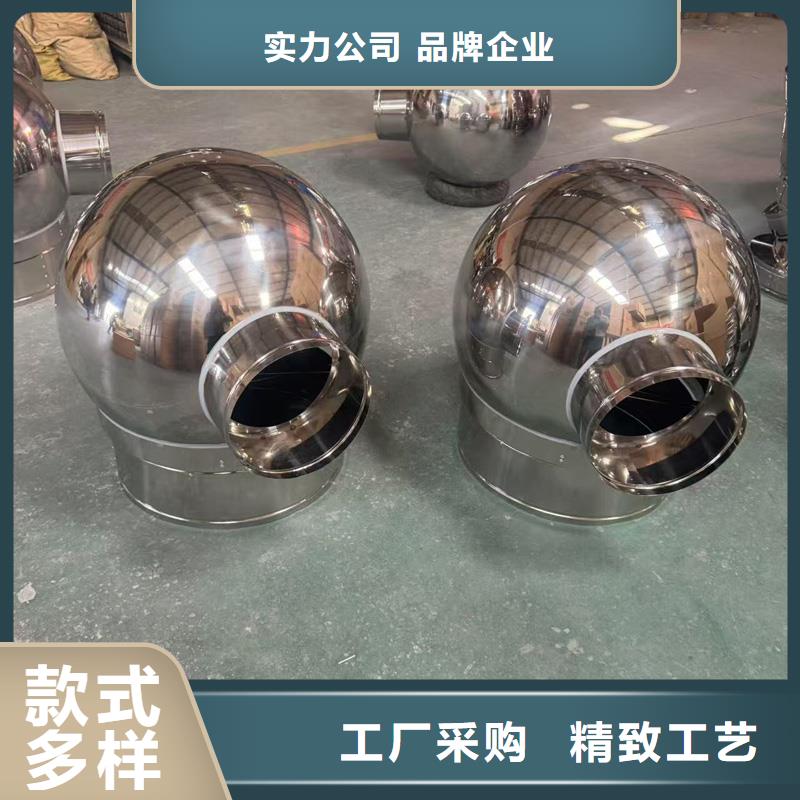 BPS型無(wú)動(dòng)力風(fēng)帽誠(chéng)信企業(yè)