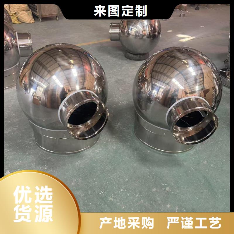 圓柱形金屬風帽圖片