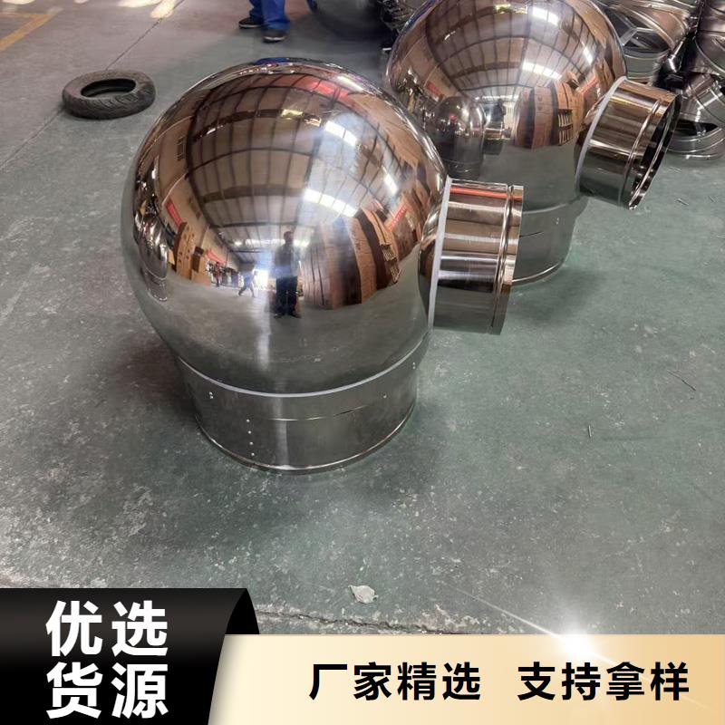 變壓式風(fēng)帽實(shí)體廠家