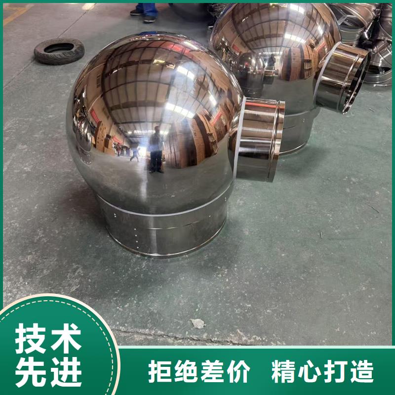 縣中式防風(fēng)帽供應(yīng)商
