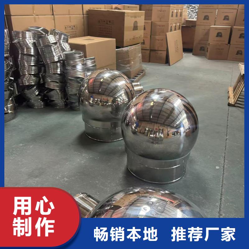 不銹鋼抜氣風(fēng)帽支持定制