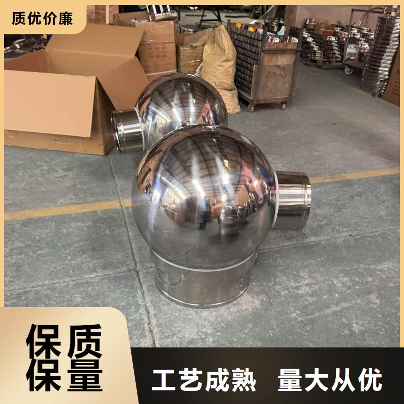 A系列旋轉(zhuǎn)風(fēng)帽本地廠家