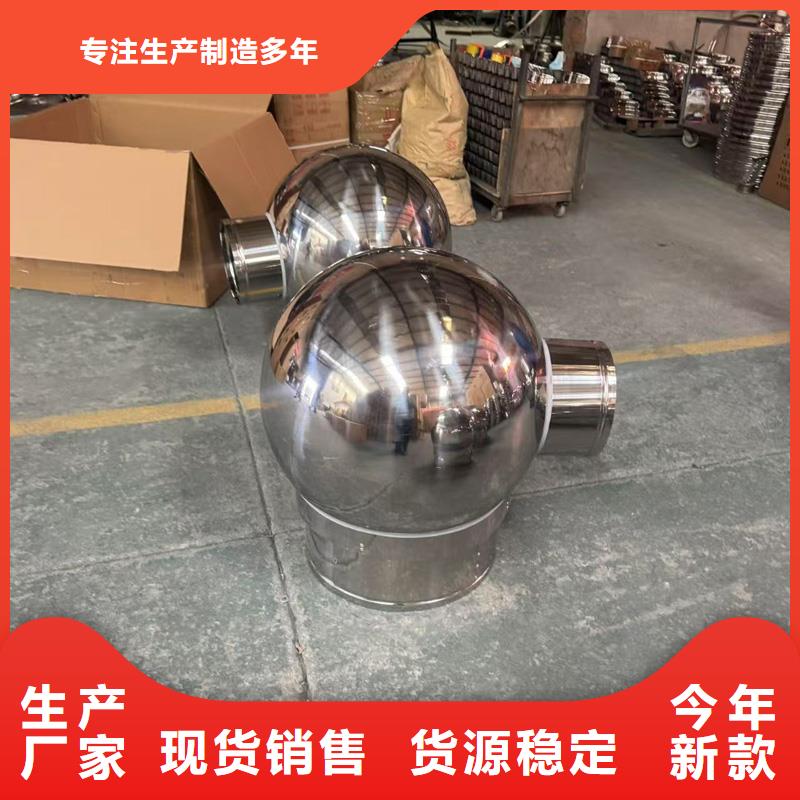 新款無(wú)動(dòng)力風(fēng)帽誠(chéng)信廠家