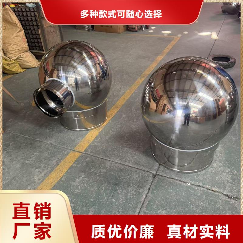 A系列圓柱形通風帽終身質(zhì)保