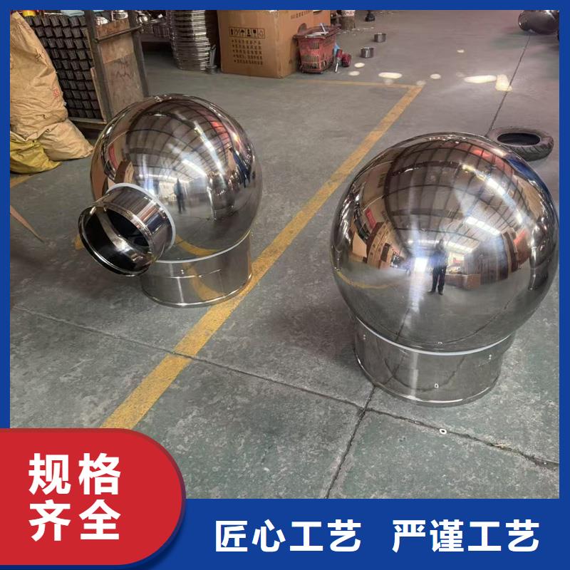 A系列排氣道透氣帽廠家直銷