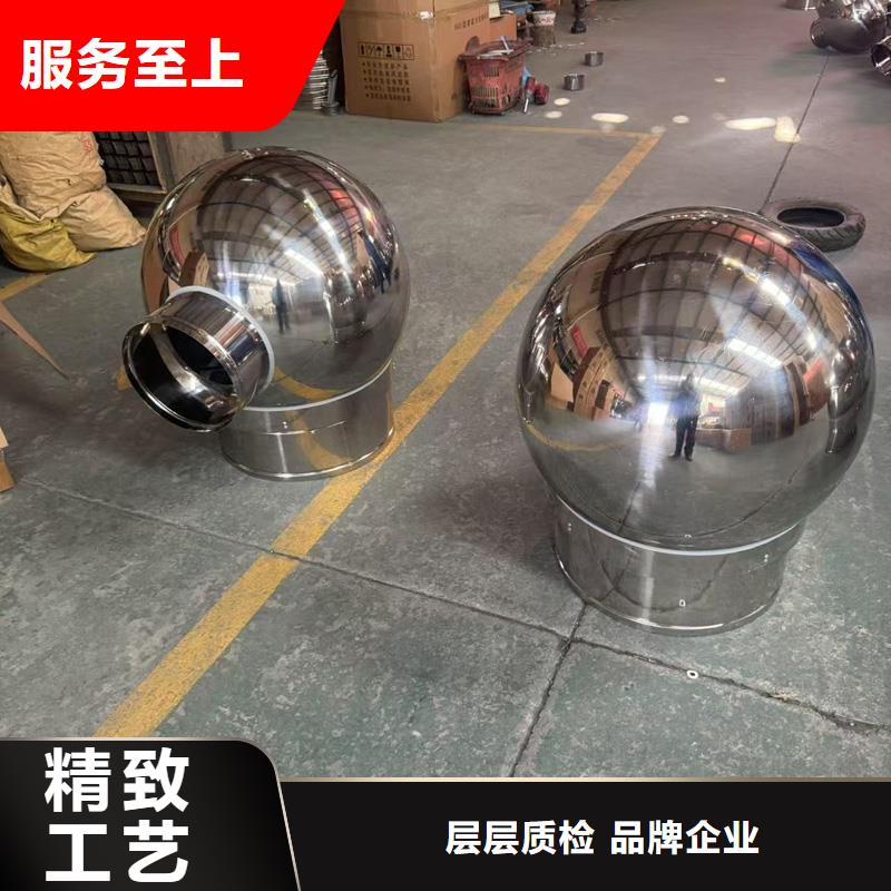 WM成品旋轉(zhuǎn)風(fēng)帽加固耐用