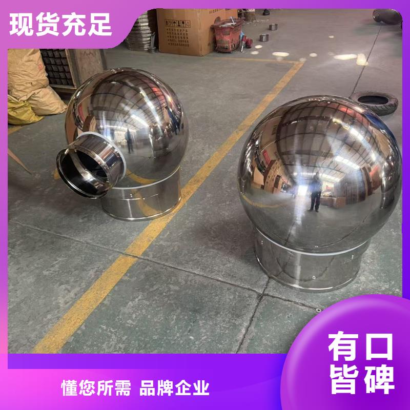不銹鋼百葉排風(fēng)口貨源充足