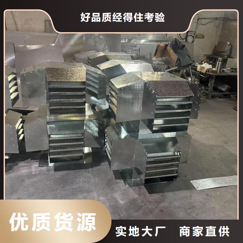 負(fù)壓旋轉(zhuǎn)圓柱風(fēng)帽節(jié)能環(huán)保