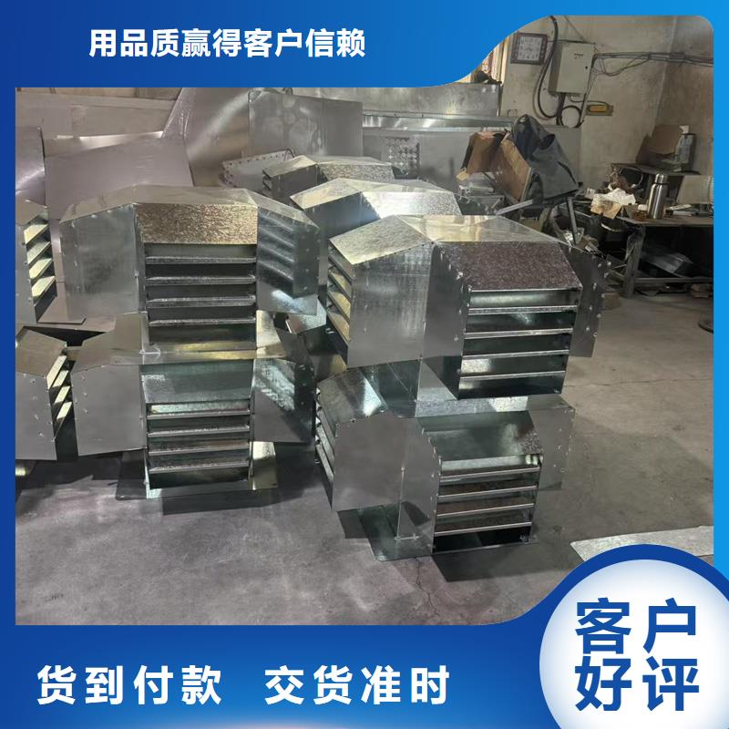 F系列離心式風(fēng)帽為您介紹