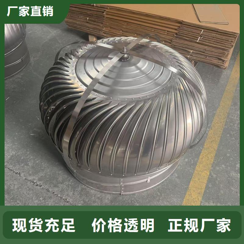防倒灌鋁合金防雨帽學(xué)校