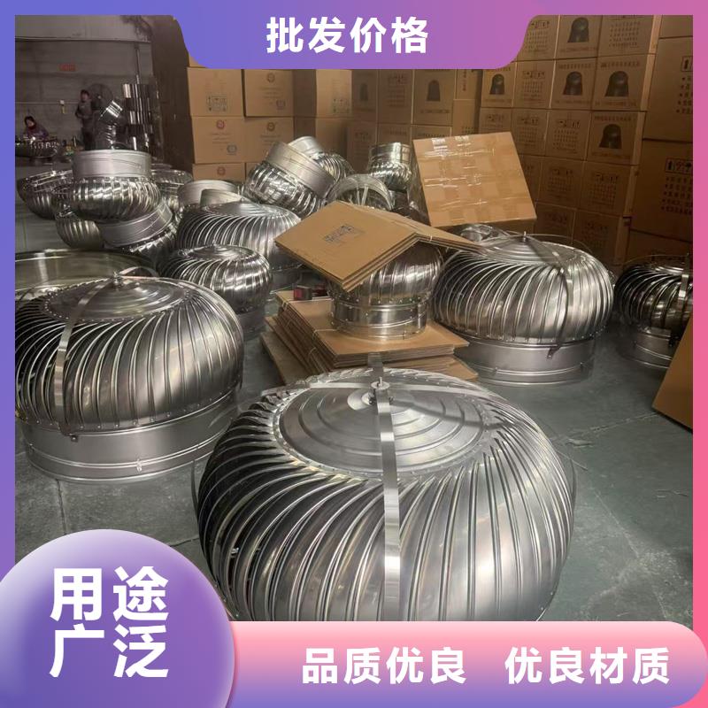 圆柱形屋顶风帽质量可靠