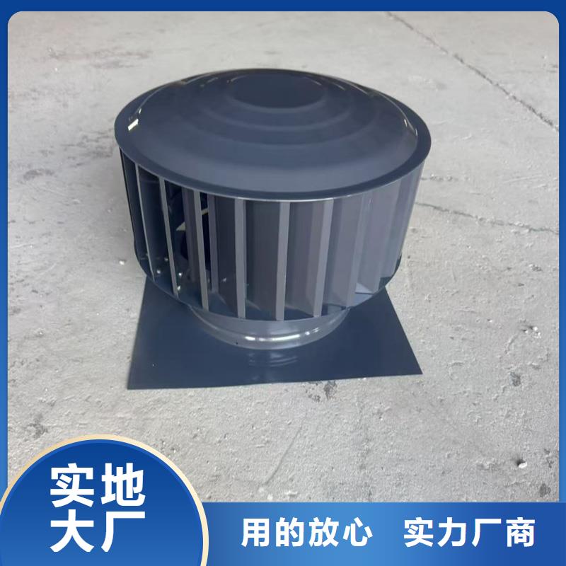 縣C系列百葉風(fēng)帽激光切割