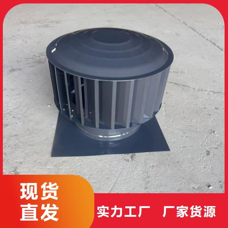 F系列離心式風(fēng)帽全國配送