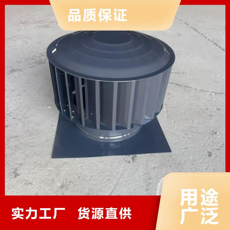 樓頂出風(fēng)口煙囪帽擇優(yōu)