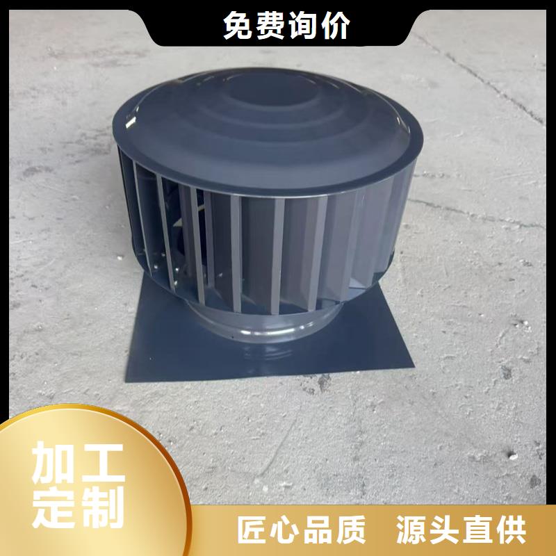 WM成品旋轉(zhuǎn)風帽本地廠家