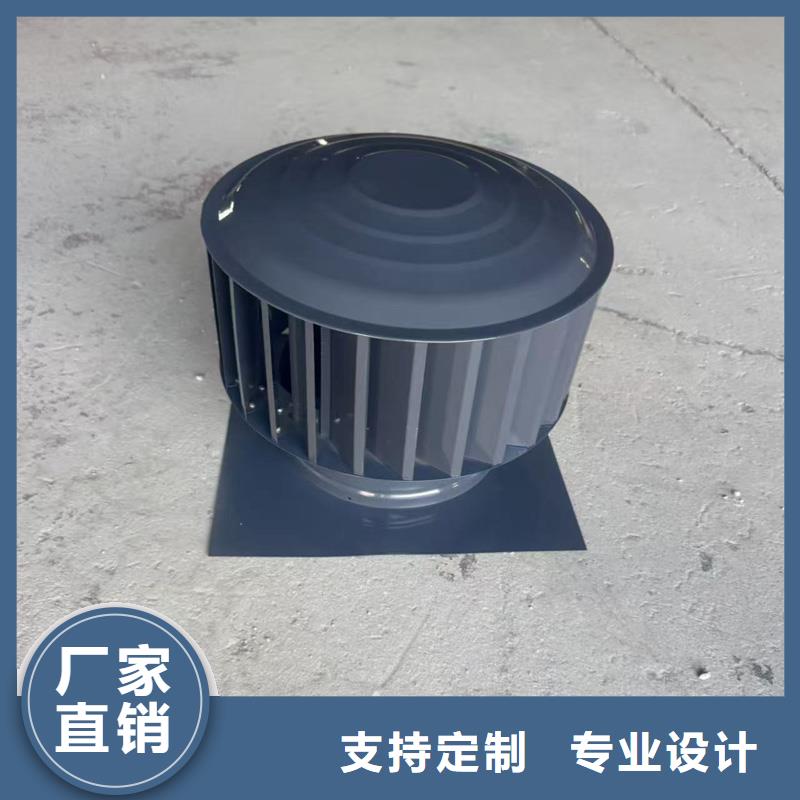 F-FM-WM300型防風(fēng)風(fēng)帽全國走貨