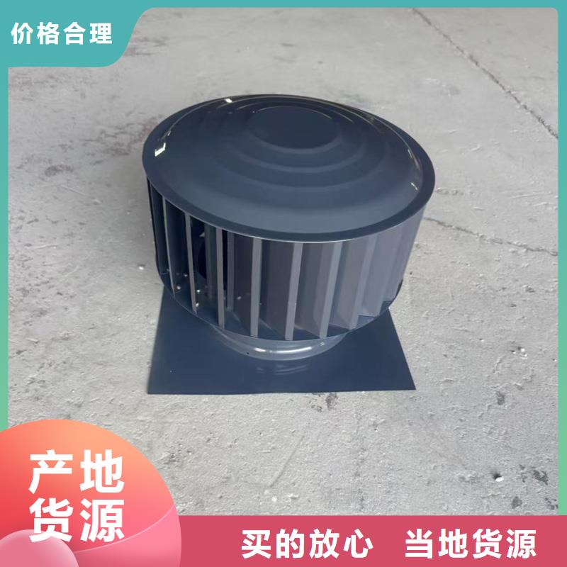 防倒灌樓頂透氣帽售后完善