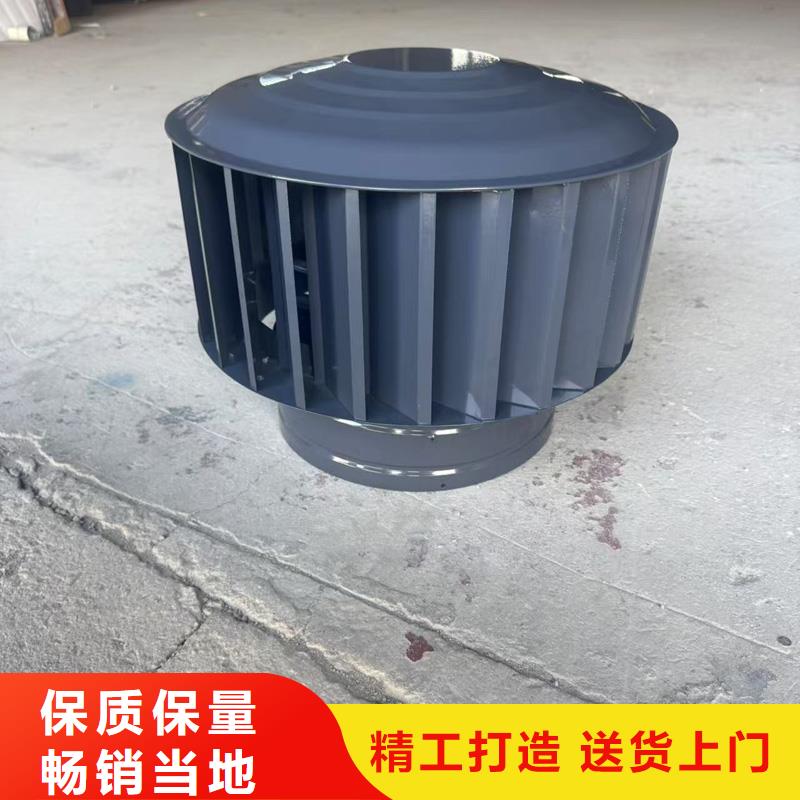 WM成品旋轉(zhuǎn)風(fēng)帽本地廠家