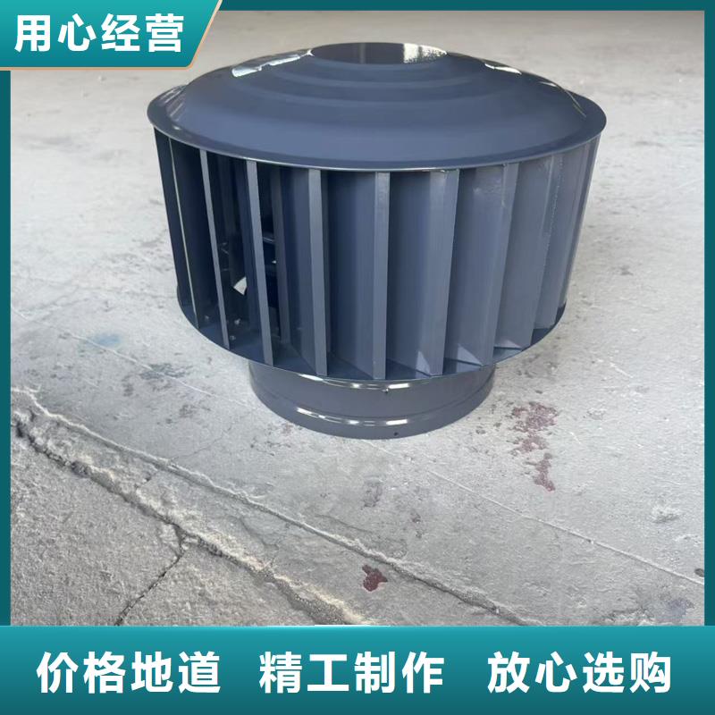 翠竹街道煙囪帽排氣透氣百葉屋頂歡迎您的咨詢