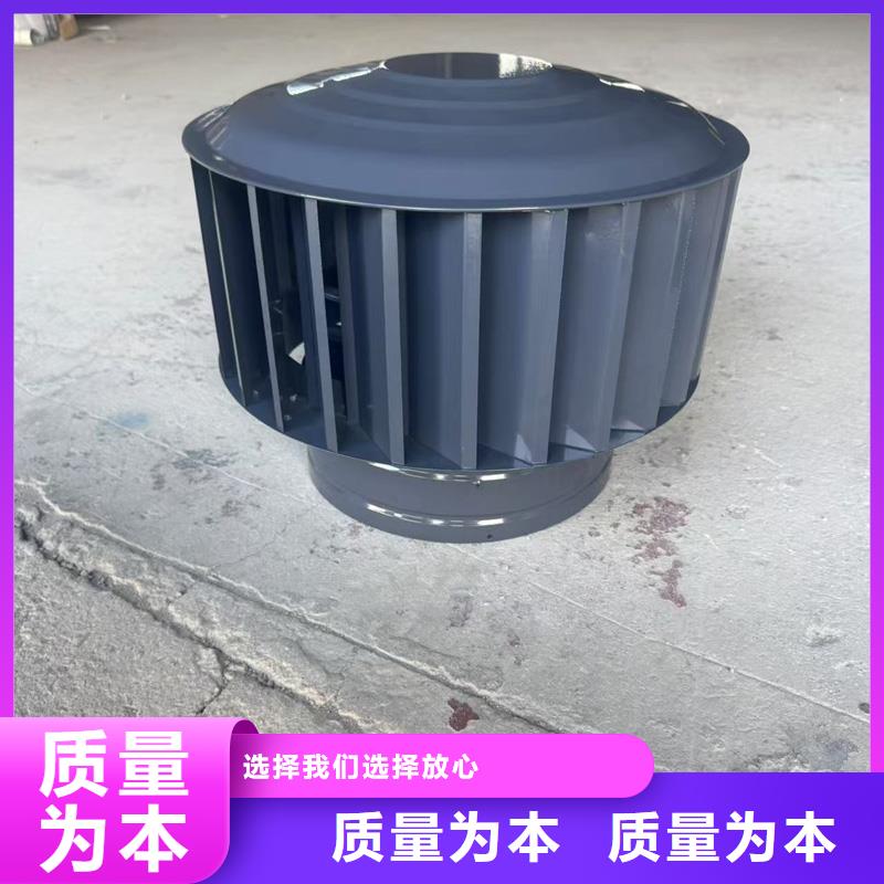 縣圓柱型離心式風(fēng)帽價格合理