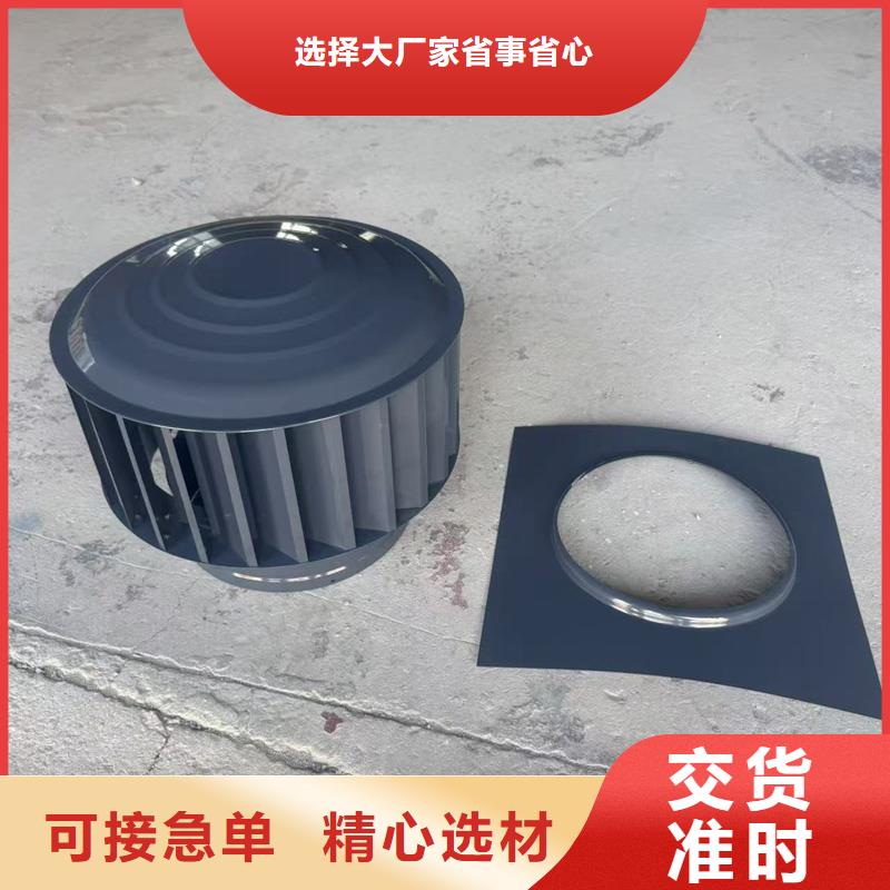 高端無動力風(fēng)帽靠譜廠家