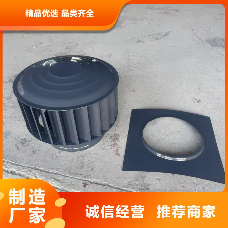 A系列无动力风帽质保一年