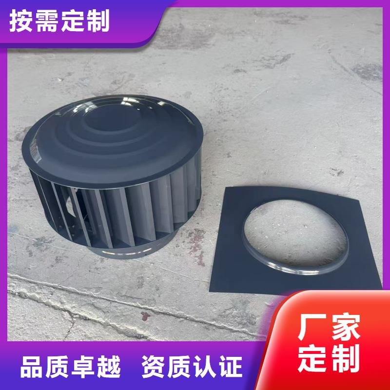 F系列離心式風(fēng)帽全國(guó)配送