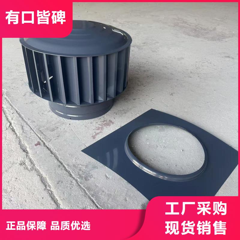 樓頂出風口煙囪帽采購