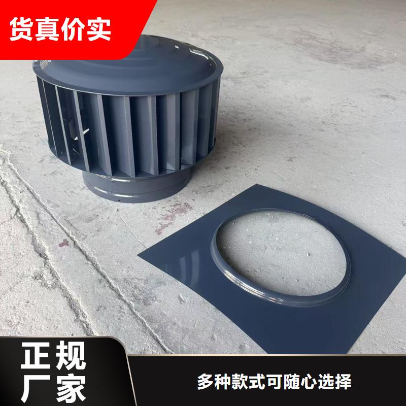 C系列百葉窗風帽在線報價